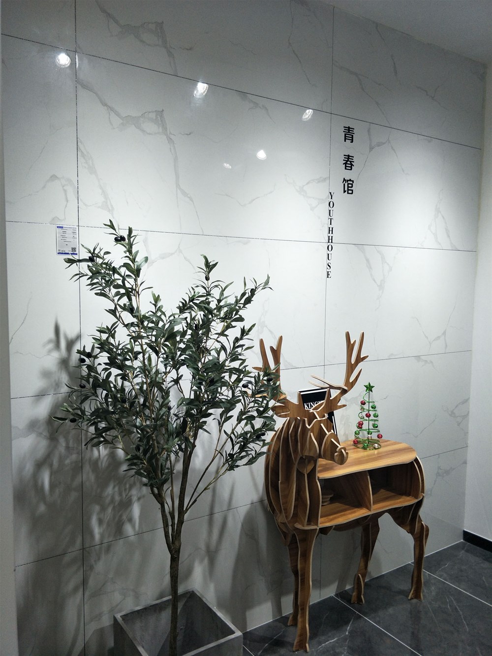 中国·永利yl23455(股份)有限公司-官方网站