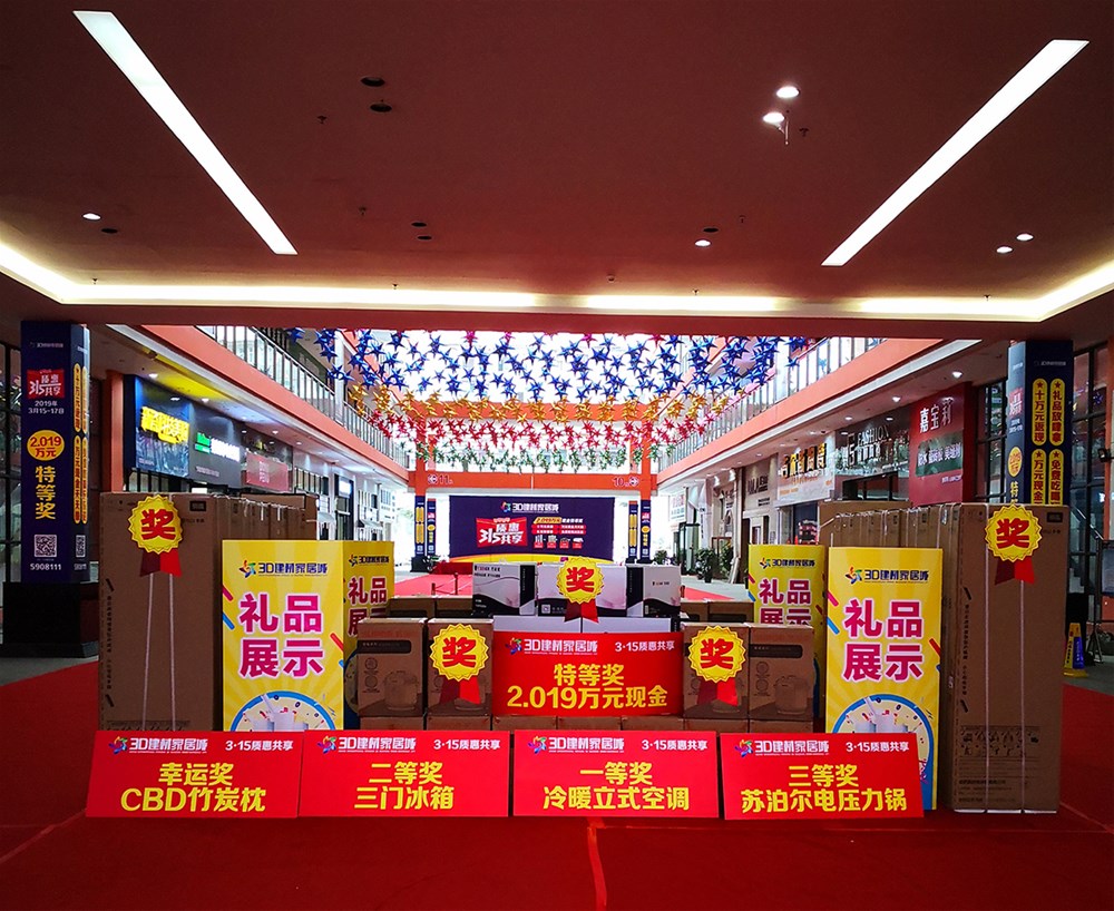 中国·永利yl23455(股份)有限公司-官方网站