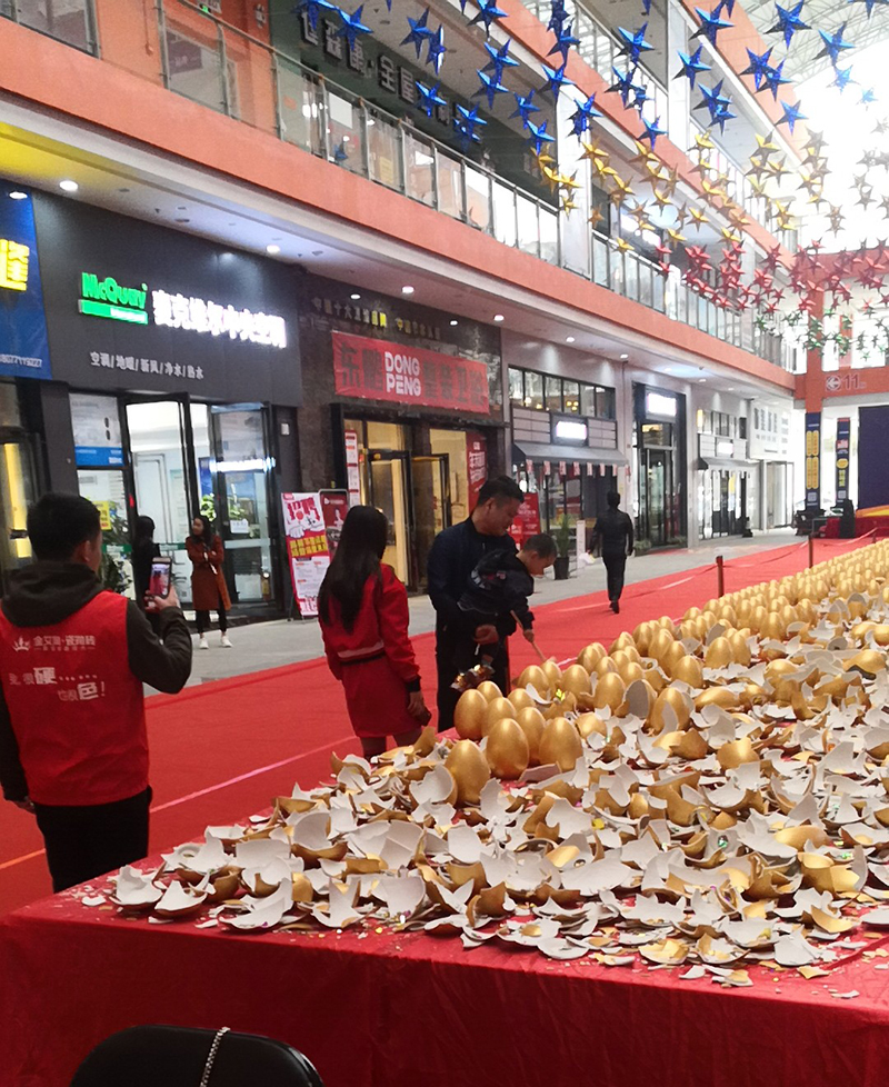 中国·永利yl23455(股份)有限公司-官方网站