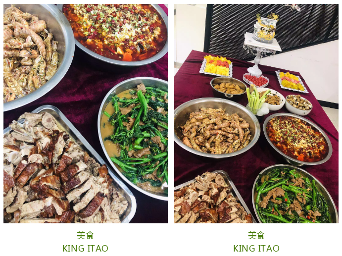 中国·永利yl23455(股份)有限公司-官方网站