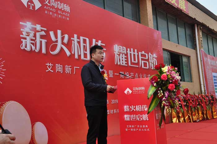 中国·永利yl23455(股份)有限公司-官方网站