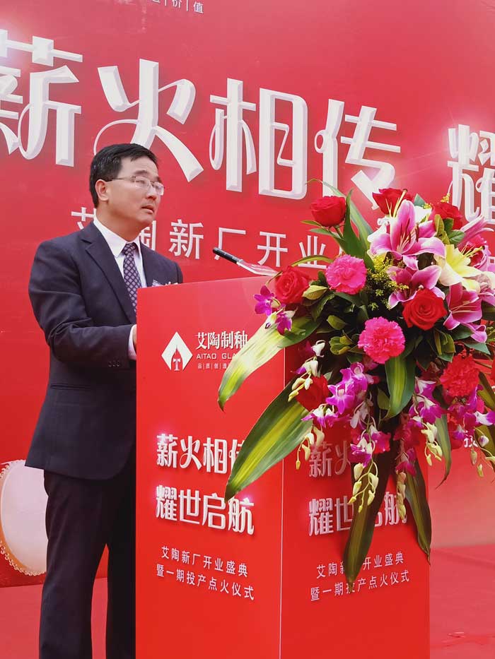 中国·永利yl23455(股份)有限公司-官方网站