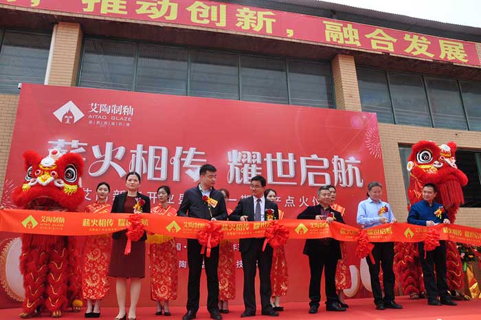 中国·永利yl23455(股份)有限公司-官方网站