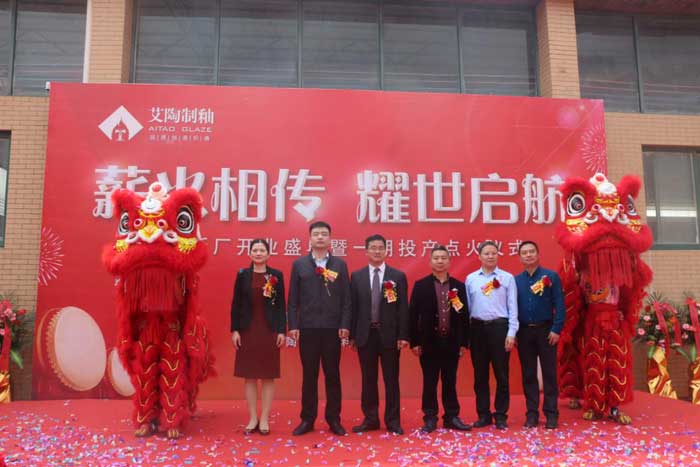 中国·永利yl23455(股份)有限公司-官方网站