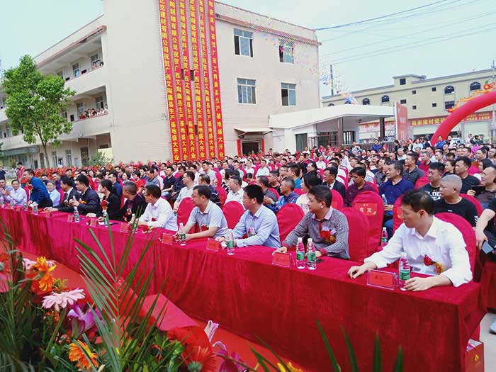 中国·永利yl23455(股份)有限公司-官方网站