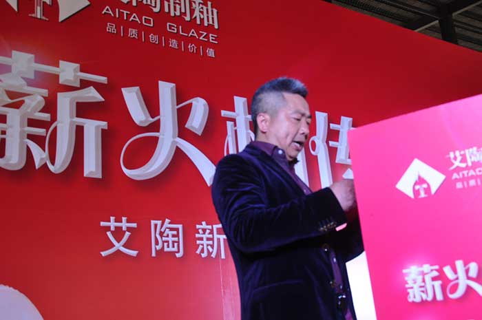 中国·永利yl23455(股份)有限公司-官方网站