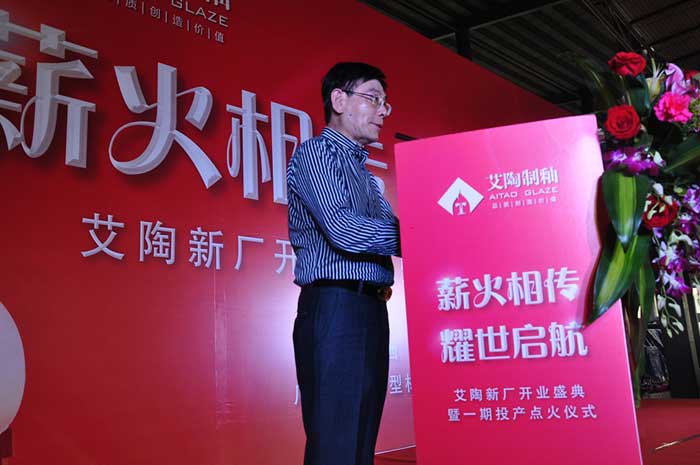 中国·永利yl23455(股份)有限公司-官方网站