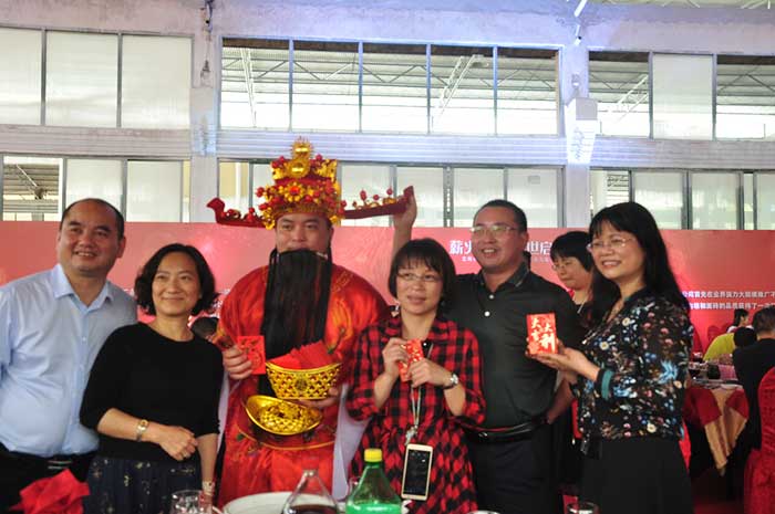 中国·永利yl23455(股份)有限公司-官方网站