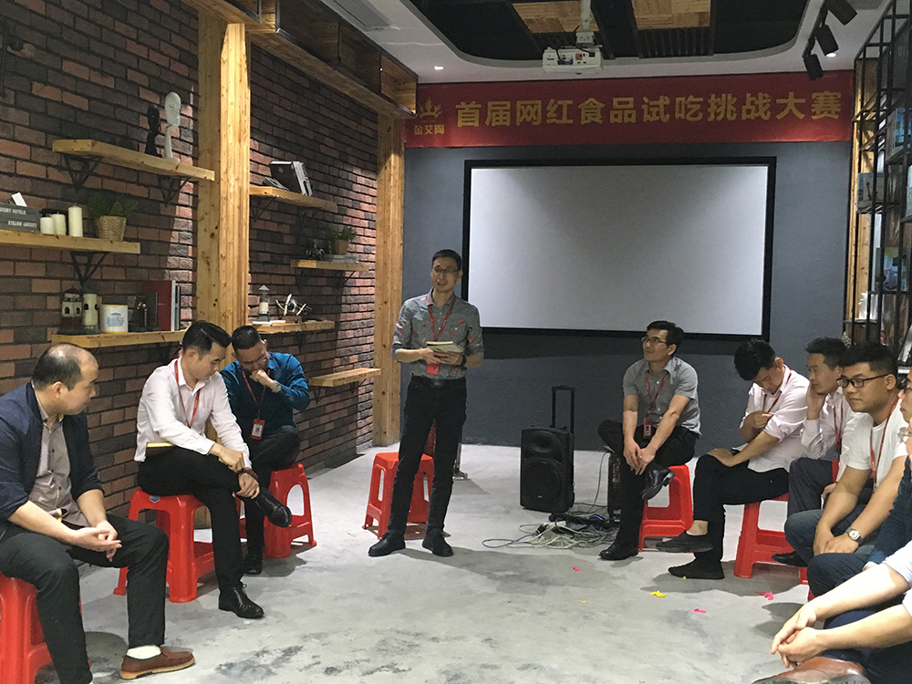 中国·永利yl23455(股份)有限公司-官方网站