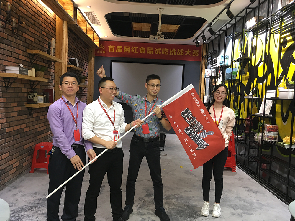 中国·永利yl23455(股份)有限公司-官方网站