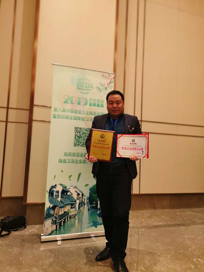 中国·永利yl23455(股份)有限公司-官方网站