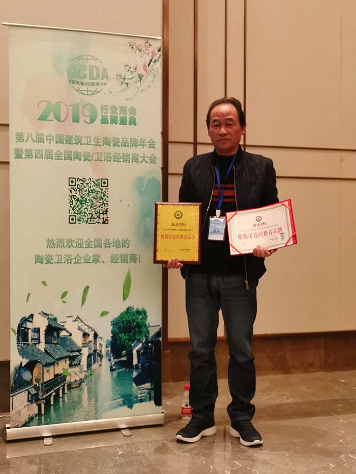 中国·永利yl23455(股份)有限公司-官方网站