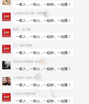 中国·永利yl23455(股份)有限公司-官方网站