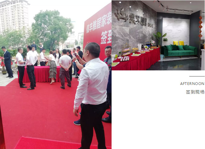 中国·永利yl23455(股份)有限公司-官方网站