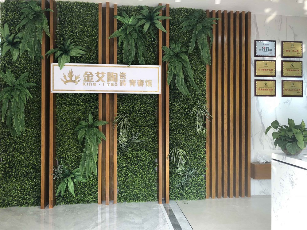 中国·永利yl23455(股份)有限公司-官方网站