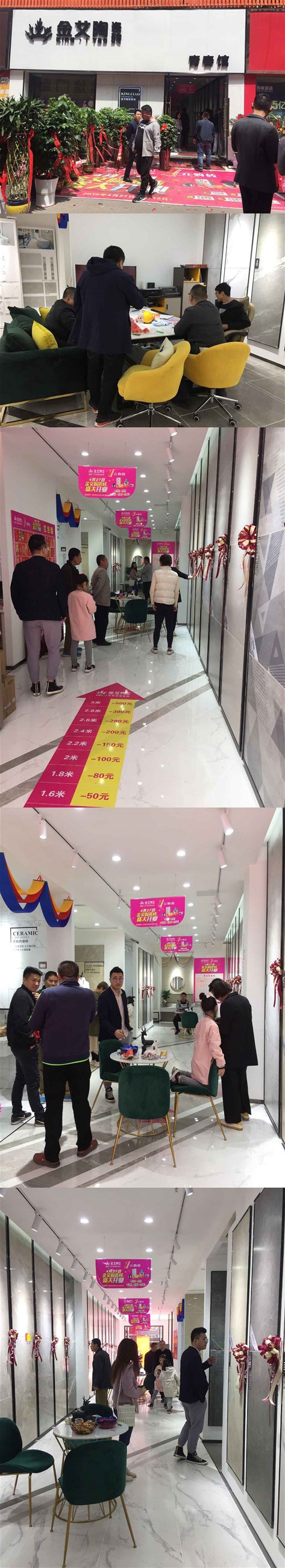 中国·永利yl23455(股份)有限公司-官方网站