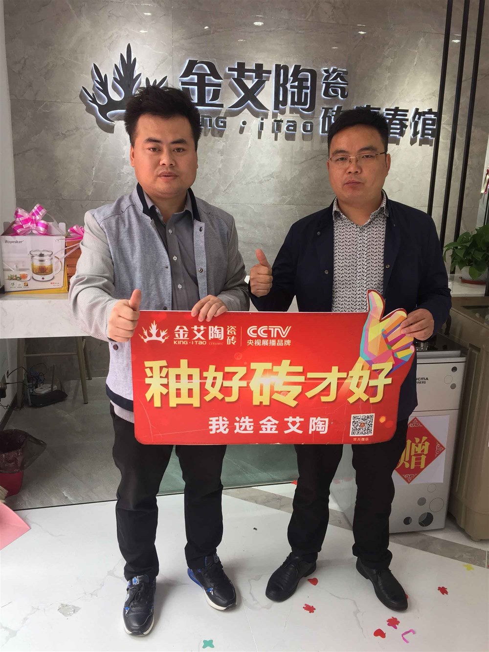 中国·永利yl23455(股份)有限公司-官方网站