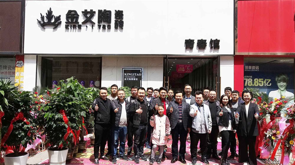 中国·永利yl23455(股份)有限公司-官方网站