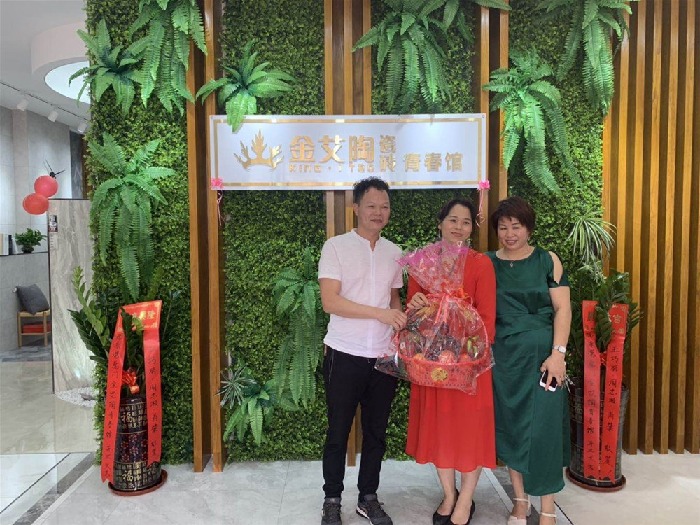 中国·永利yl23455(股份)有限公司-官方网站