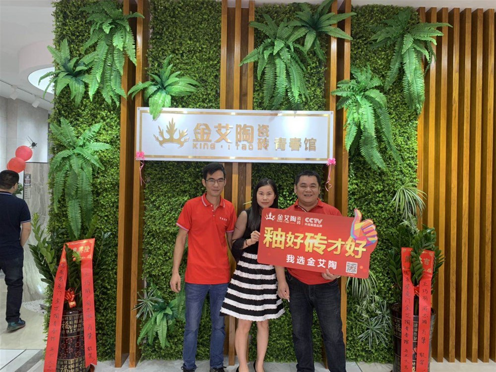 中国·永利yl23455(股份)有限公司-官方网站