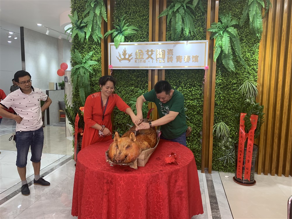 中国·永利yl23455(股份)有限公司-官方网站