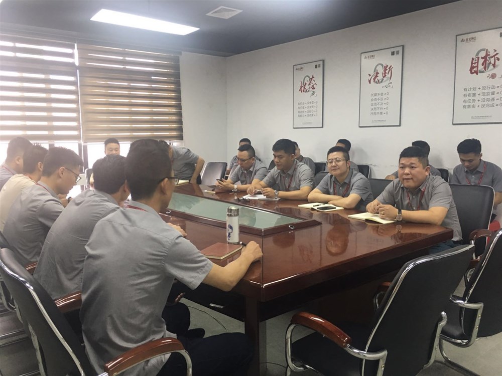 中国·永利yl23455(股份)有限公司-官方网站