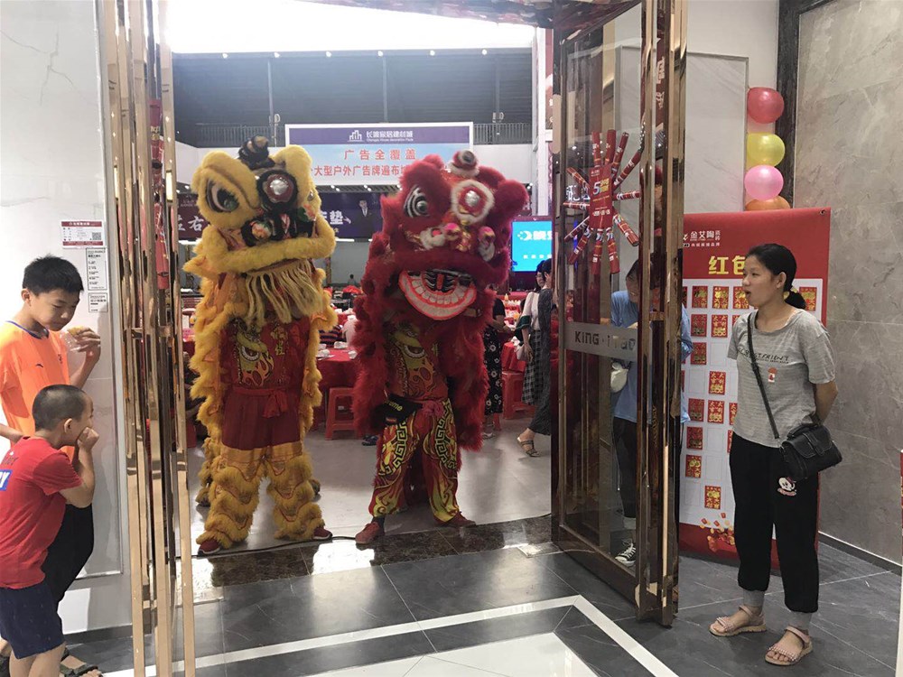 中国·永利yl23455(股份)有限公司-官方网站