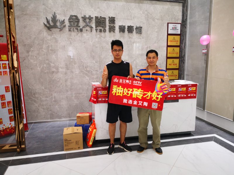 中国·永利yl23455(股份)有限公司-官方网站