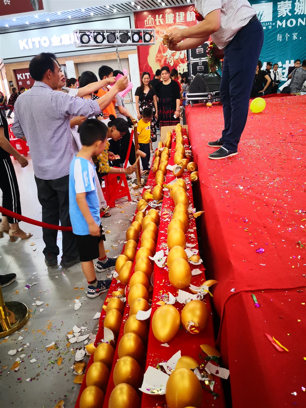 中国·永利yl23455(股份)有限公司-官方网站