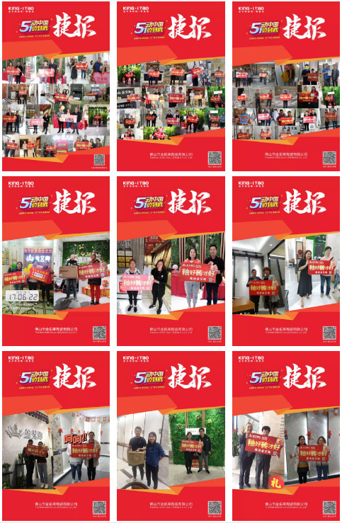 中国·永利yl23455(股份)有限公司-官方网站