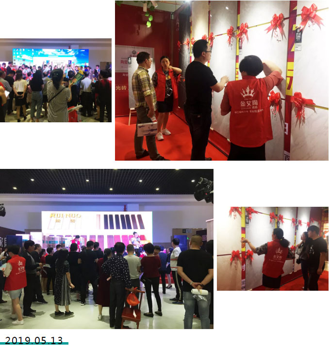 中国·永利yl23455(股份)有限公司-官方网站