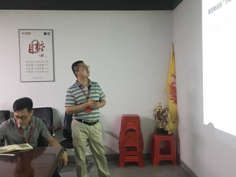 中国·永利yl23455(股份)有限公司-官方网站