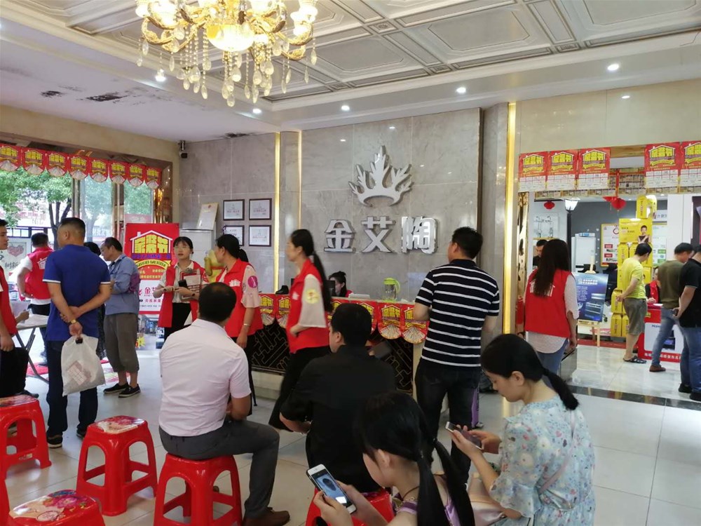 中国·永利yl23455(股份)有限公司-官方网站