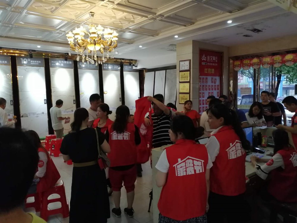 中国·永利yl23455(股份)有限公司-官方网站