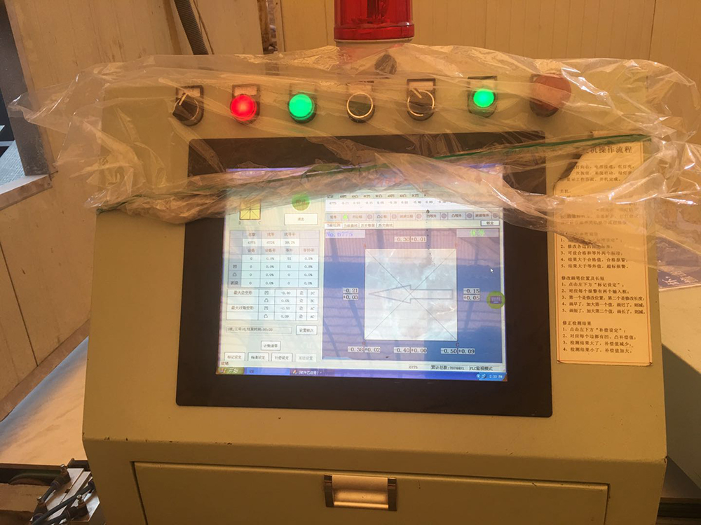 中国·永利yl23455(股份)有限公司-官方网站