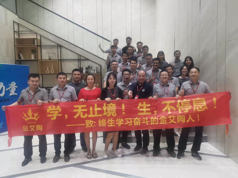 中国·永利yl23455(股份)有限公司-官方网站