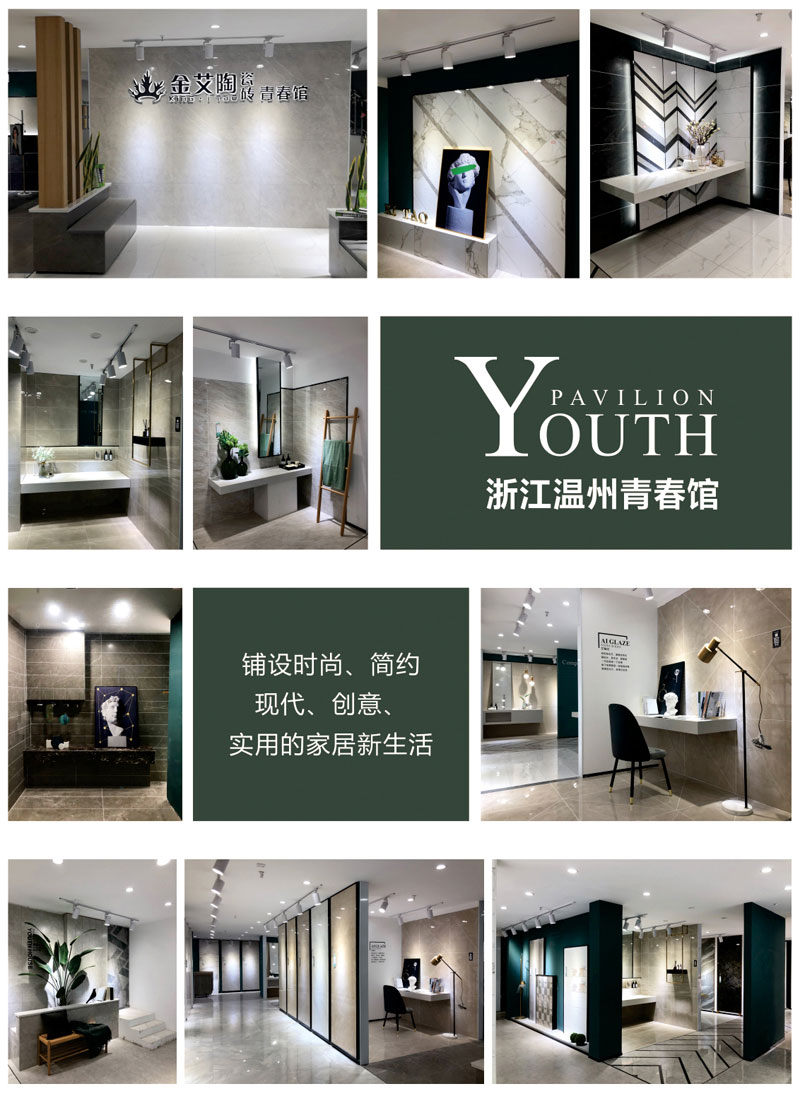 中国·永利yl23455(股份)有限公司-官方网站