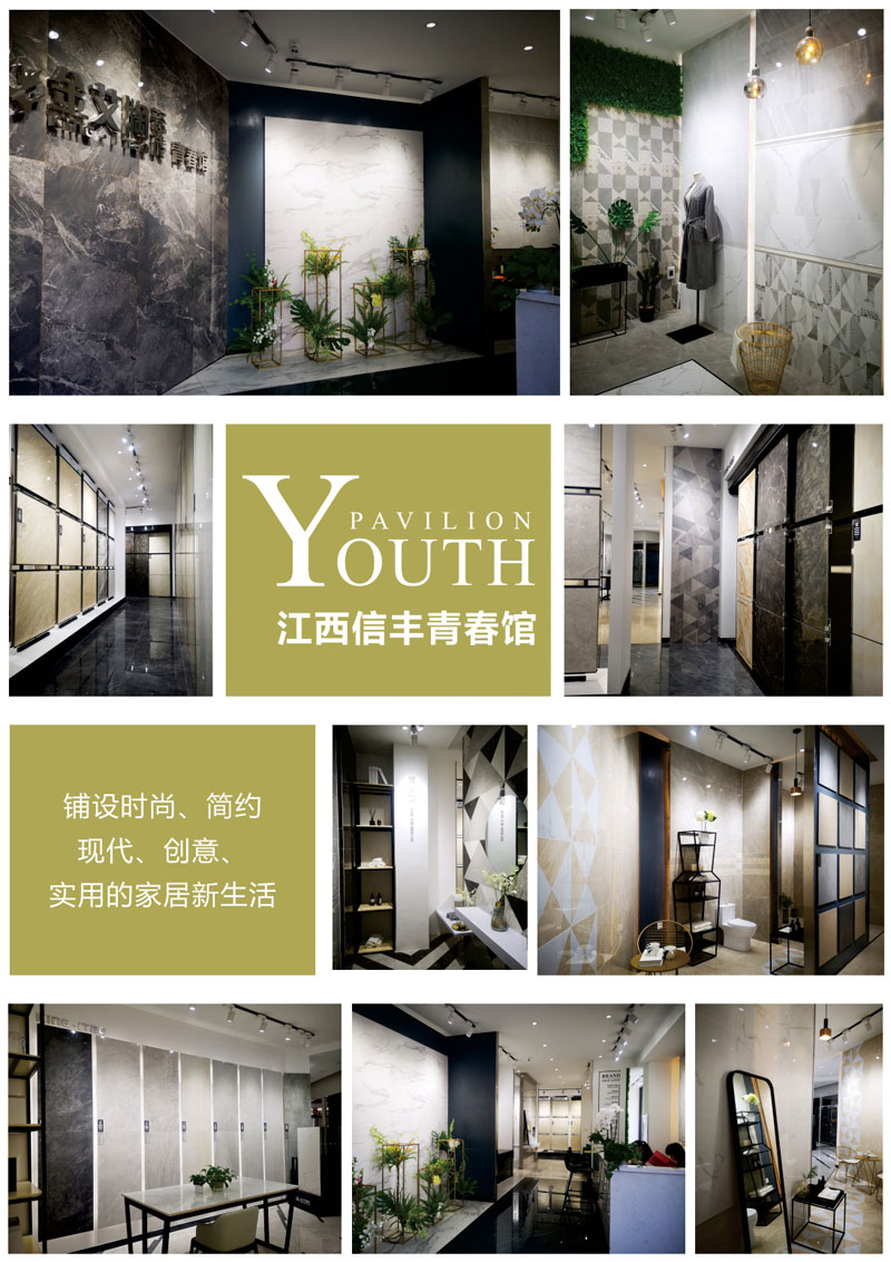 中国·永利yl23455(股份)有限公司-官方网站