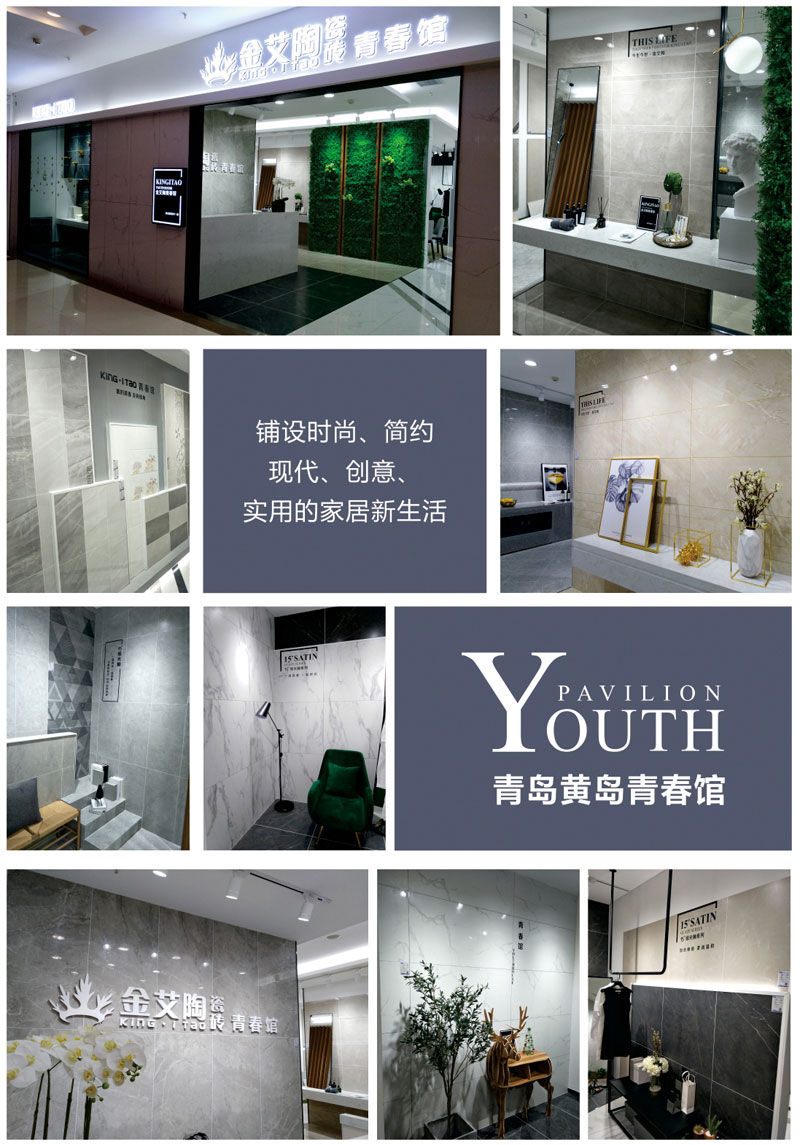 中国·永利yl23455(股份)有限公司-官方网站