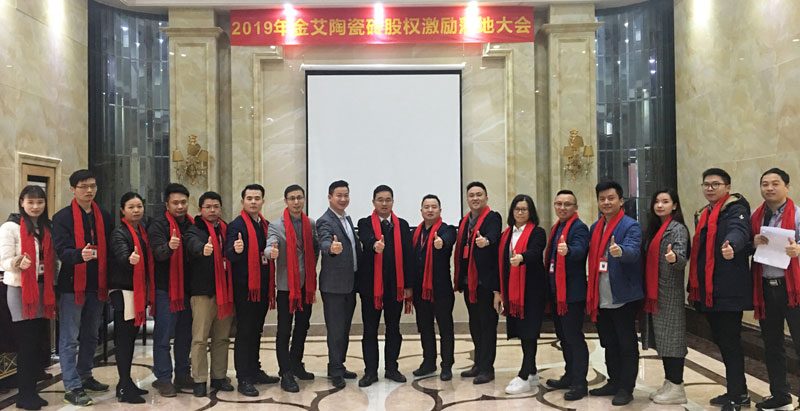 中国·永利yl23455(股份)有限公司-官方网站