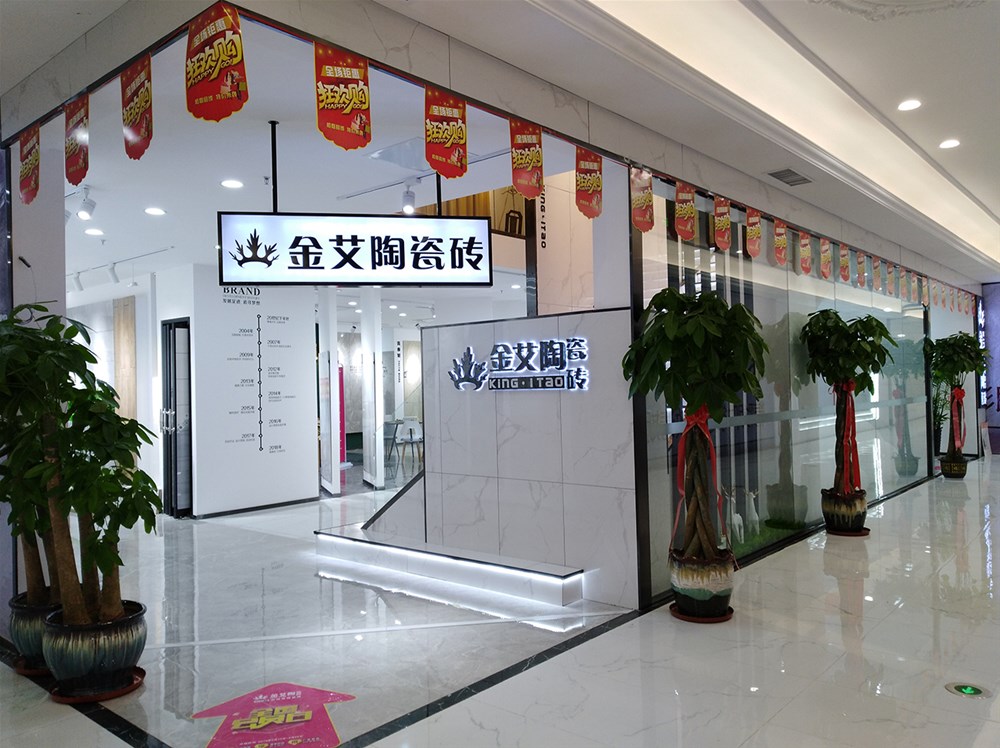 中国·永利yl23455(股份)有限公司-官方网站