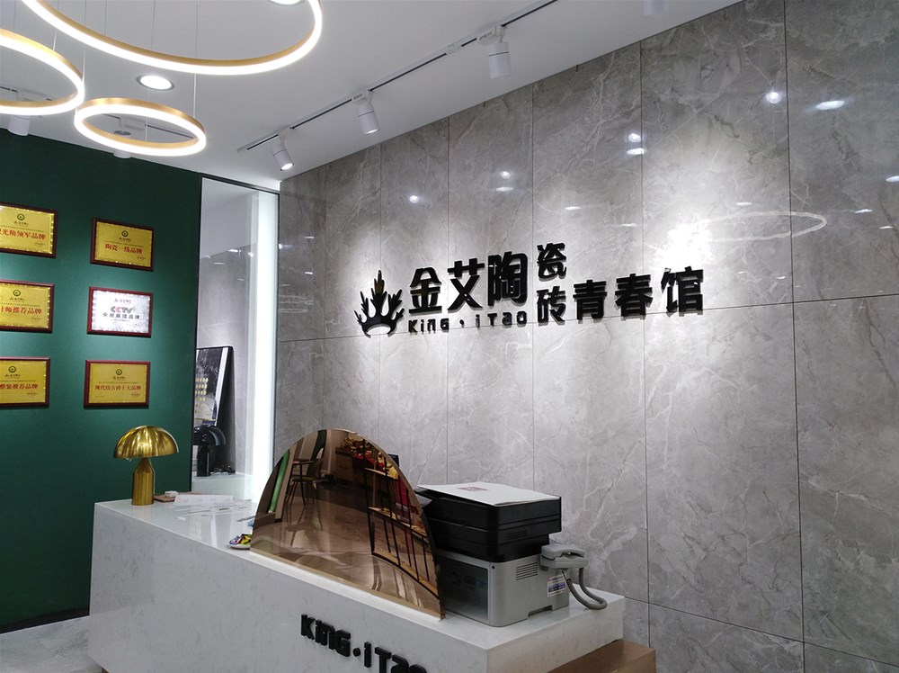 中国·永利yl23455(股份)有限公司-官方网站