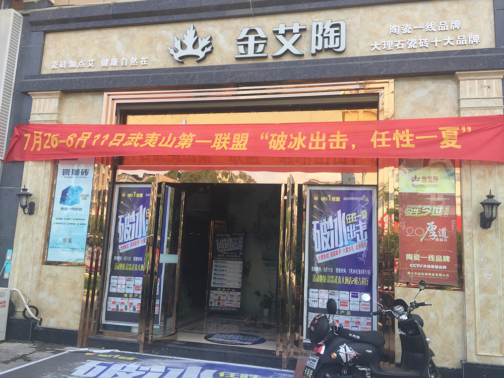 中国·永利yl23455(股份)有限公司-官方网站