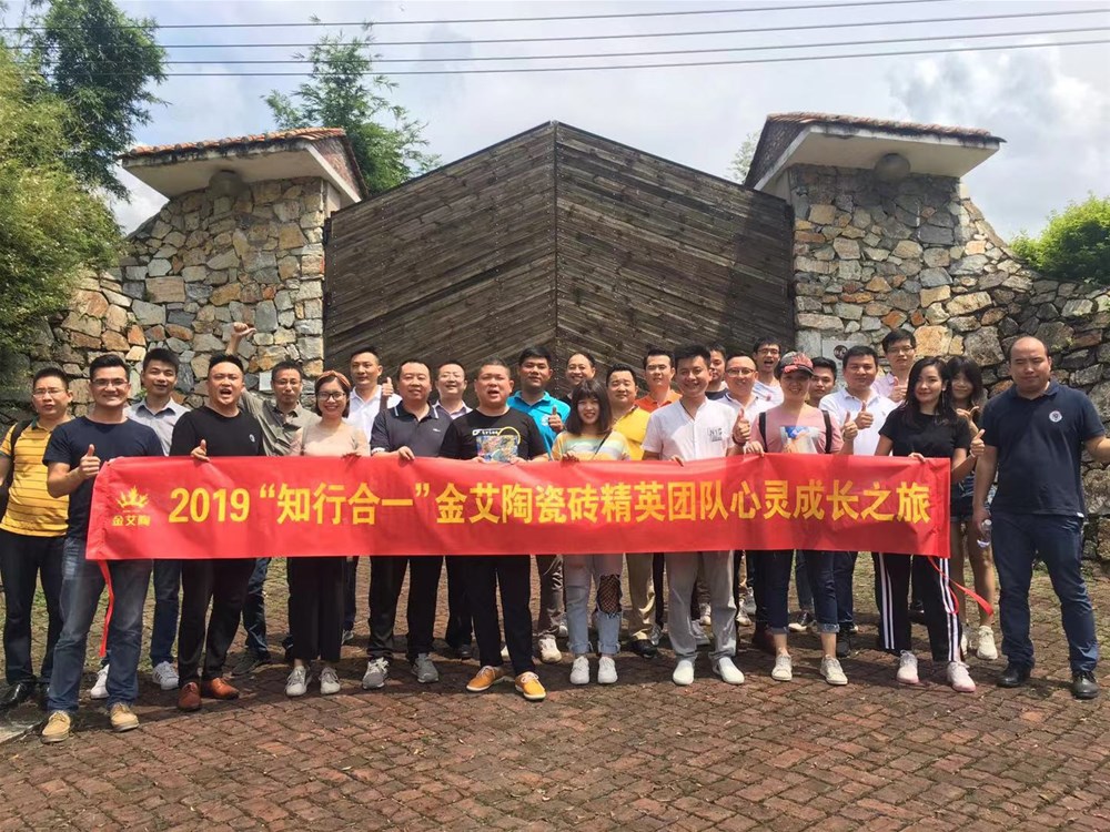 中国·永利yl23455(股份)有限公司-官方网站