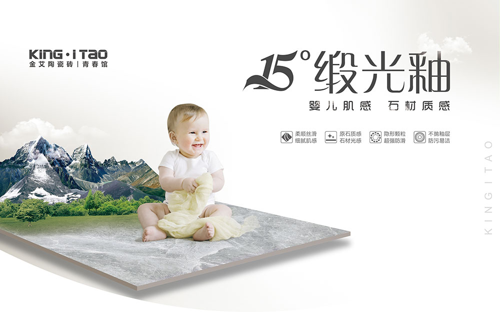 中国·永利yl23455(股份)有限公司-官方网站