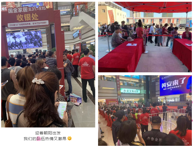 中国·永利yl23455(股份)有限公司-官方网站