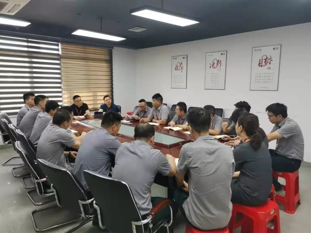 中国·永利yl23455(股份)有限公司-官方网站