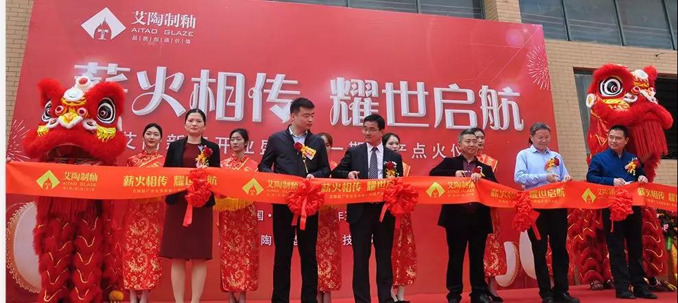 中国·永利yl23455(股份)有限公司-官方网站