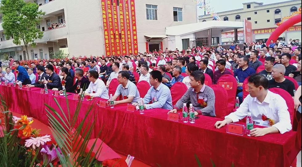 中国·永利yl23455(股份)有限公司-官方网站