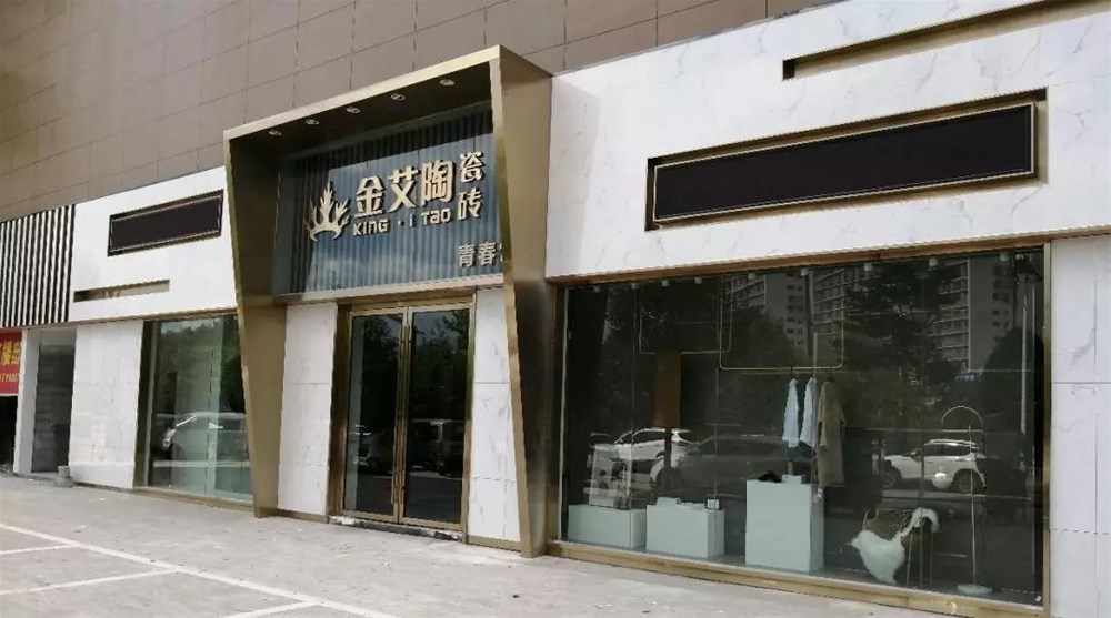 中国·永利yl23455(股份)有限公司-官方网站